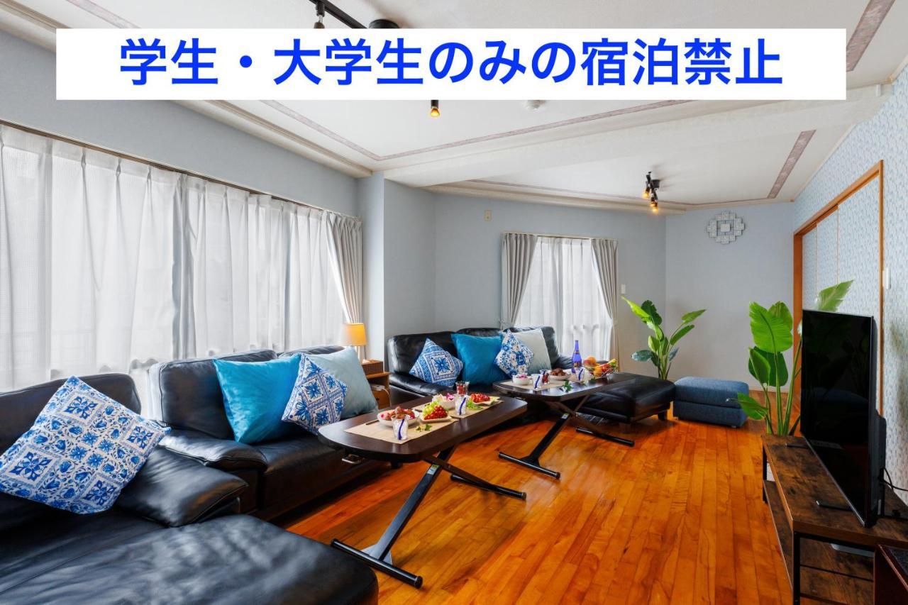 Naha Gajumaru Apartment Hotel 401 エクステリア 写真